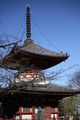 Kitain - Kawagoe,Saitama, Japan