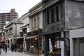 Taisho roman street