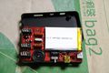 Icon Mobile : Internal, Battery side