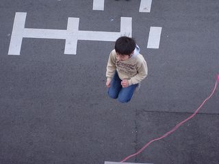 jump!
