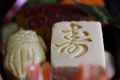 Nimono (Cooked food)
