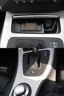 レーダー探知機 & カーセキュリティ