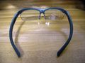 RUDY Project SYLURO S-Wide
