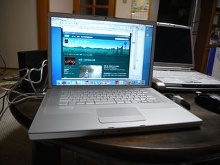 MacBook Pro