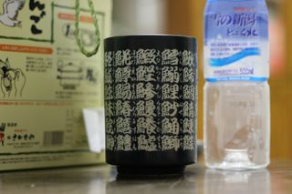 寿司屋スペシャル