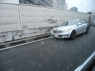 べんつ